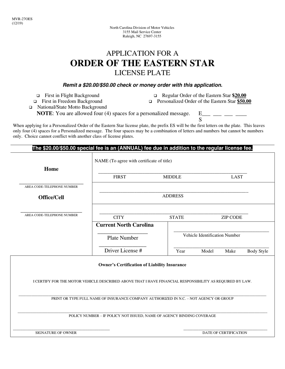Form MVR-27OES Application for a Order of the Eastern Star License Plate - North Carolina, Page 1