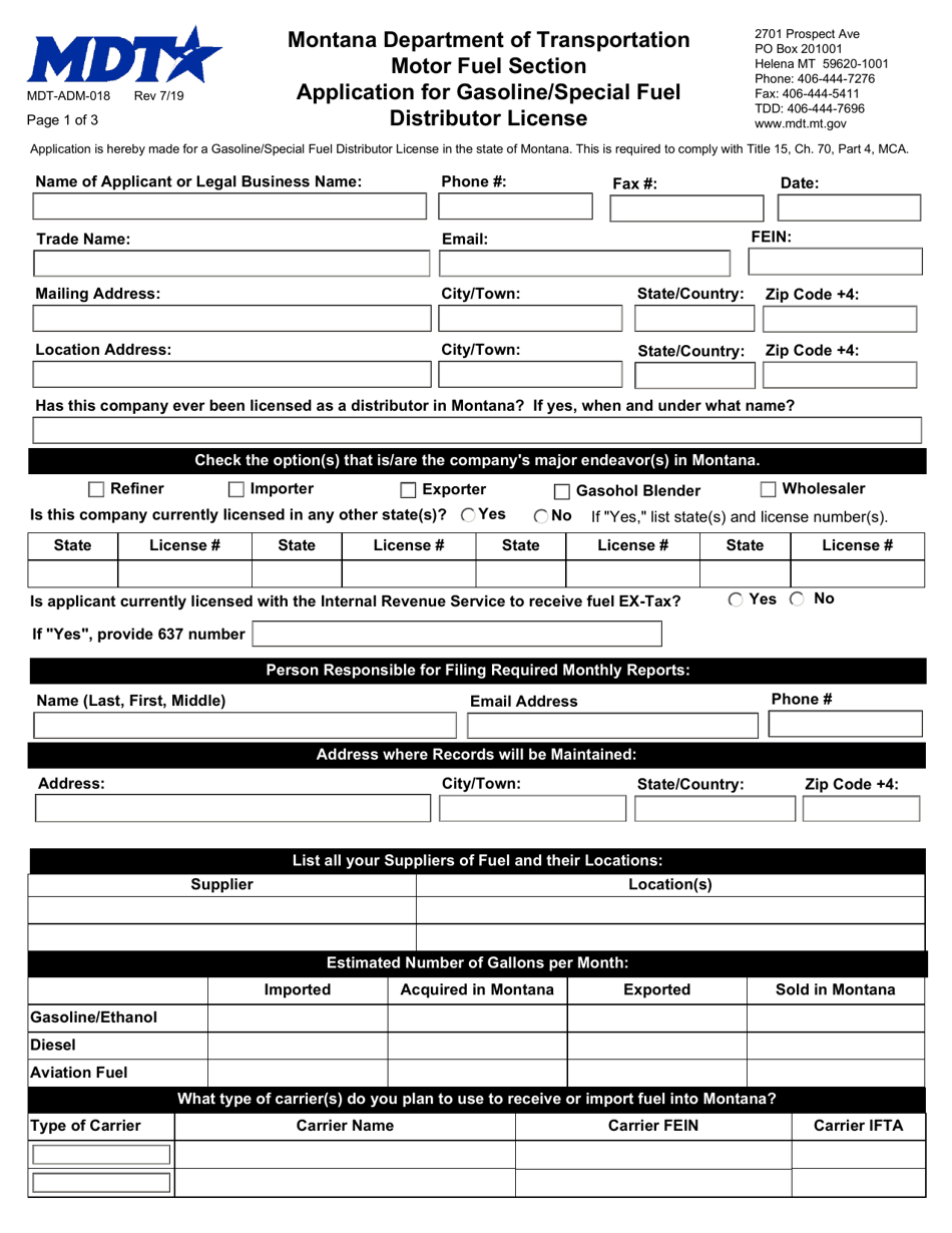 ADM-261 Test Fee