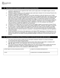 DNR Form 5678-4407A Water Use Contract - Nebraska, Page 8