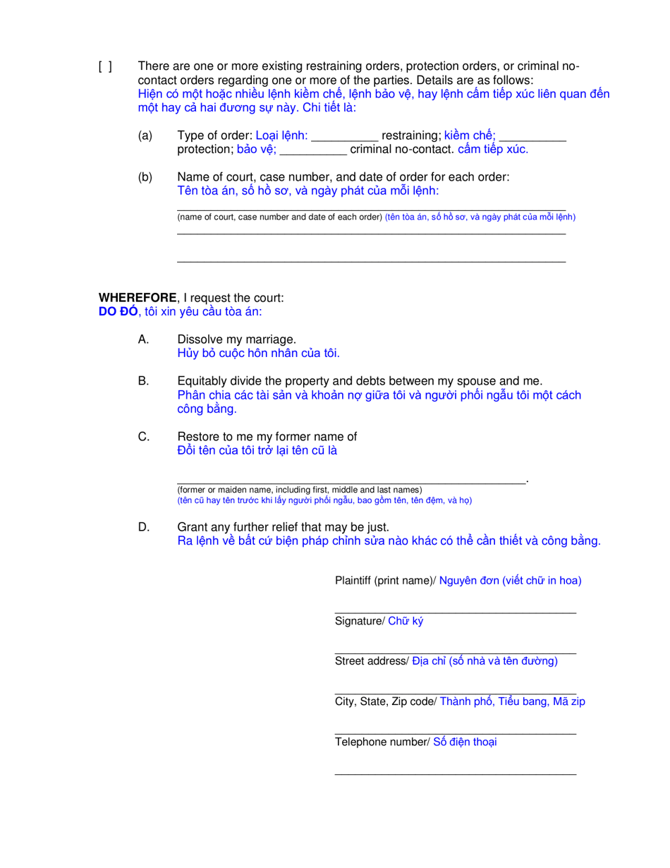 Form DC6:4.1 Complaint for Dissolution of Marriage (No Children) - Nebraska (English / Vietnamese), Page 3