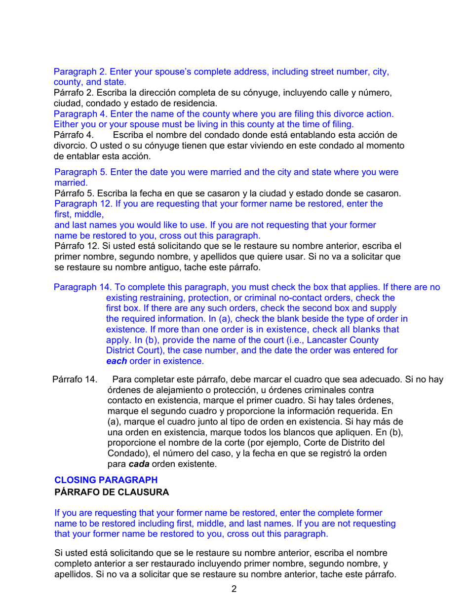 Instructions for Form DC6:4.1 Complaint for Dissolution of Marriage (No Children) - Nebraska (English / Spanish), Page 2