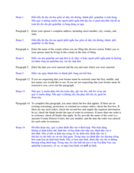 Instructions for Form DC6:4.1 Complaint for Dissolution of Marriage (No Children) - Nebraska (English/Vietnamese), Page 2