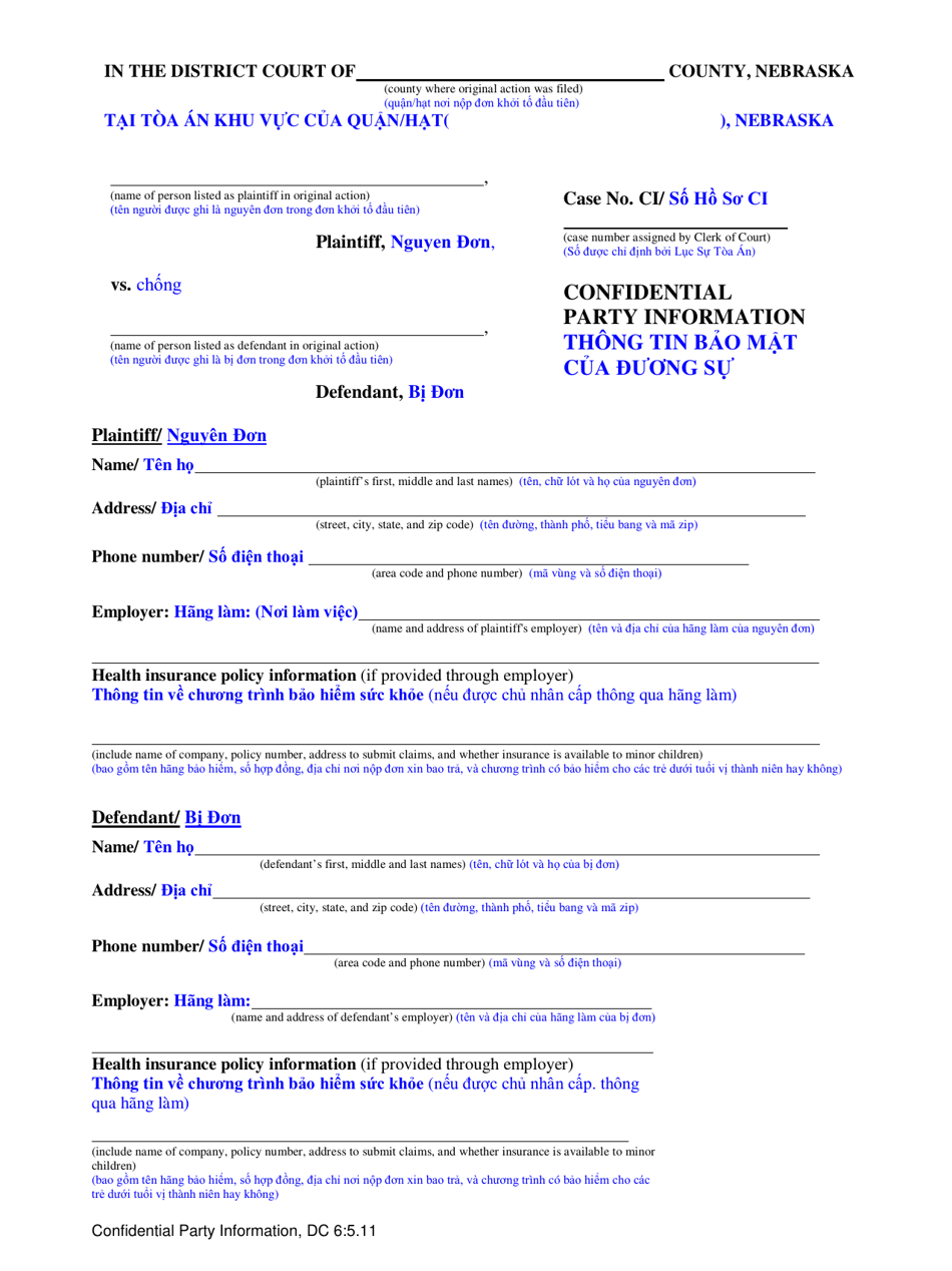 Form DC6:5.11 Confidential Party Information - Nebraska (English / Vietnamese), Page 1