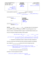 Document preview: Form DC6:4.6 Decree (No Children) - Nebraska (English/Arabic)