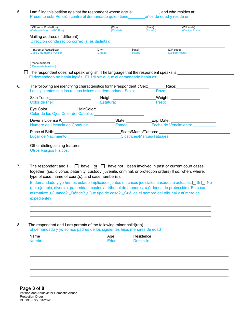 Form DC19:8 Petition and Affidavit to Obtain Domestic Abuse Protection Order - Nebraska (English / Spanish), Page 3