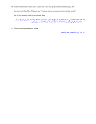 Form DC6:4 &quot;Instructions for Divorce Hearing - No Children&quot; - Nebraska (English/Arabic), Page 4