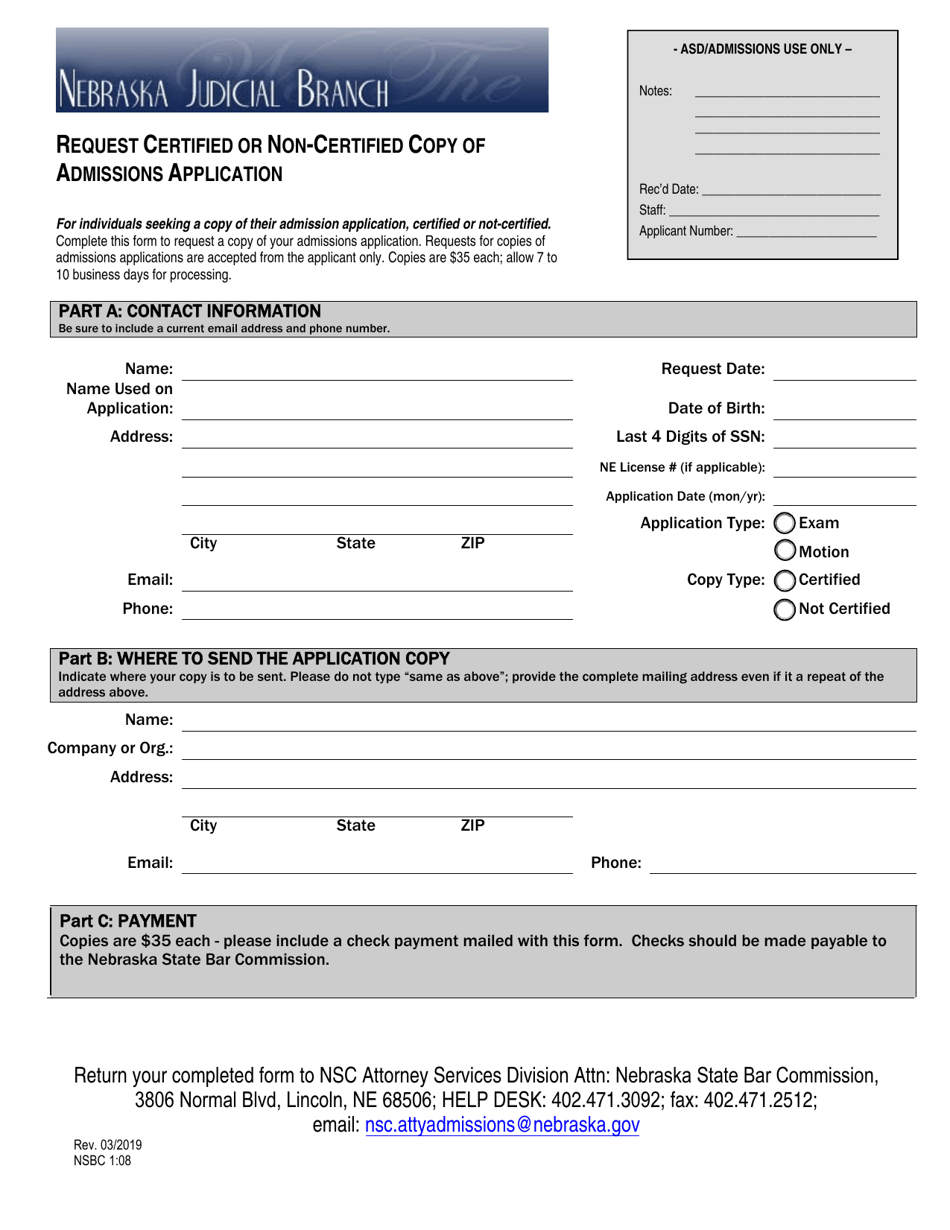 Form NSBC1:08 Request Certified or Non-certified Copy of Admissions Application - Nebraska, Page 1