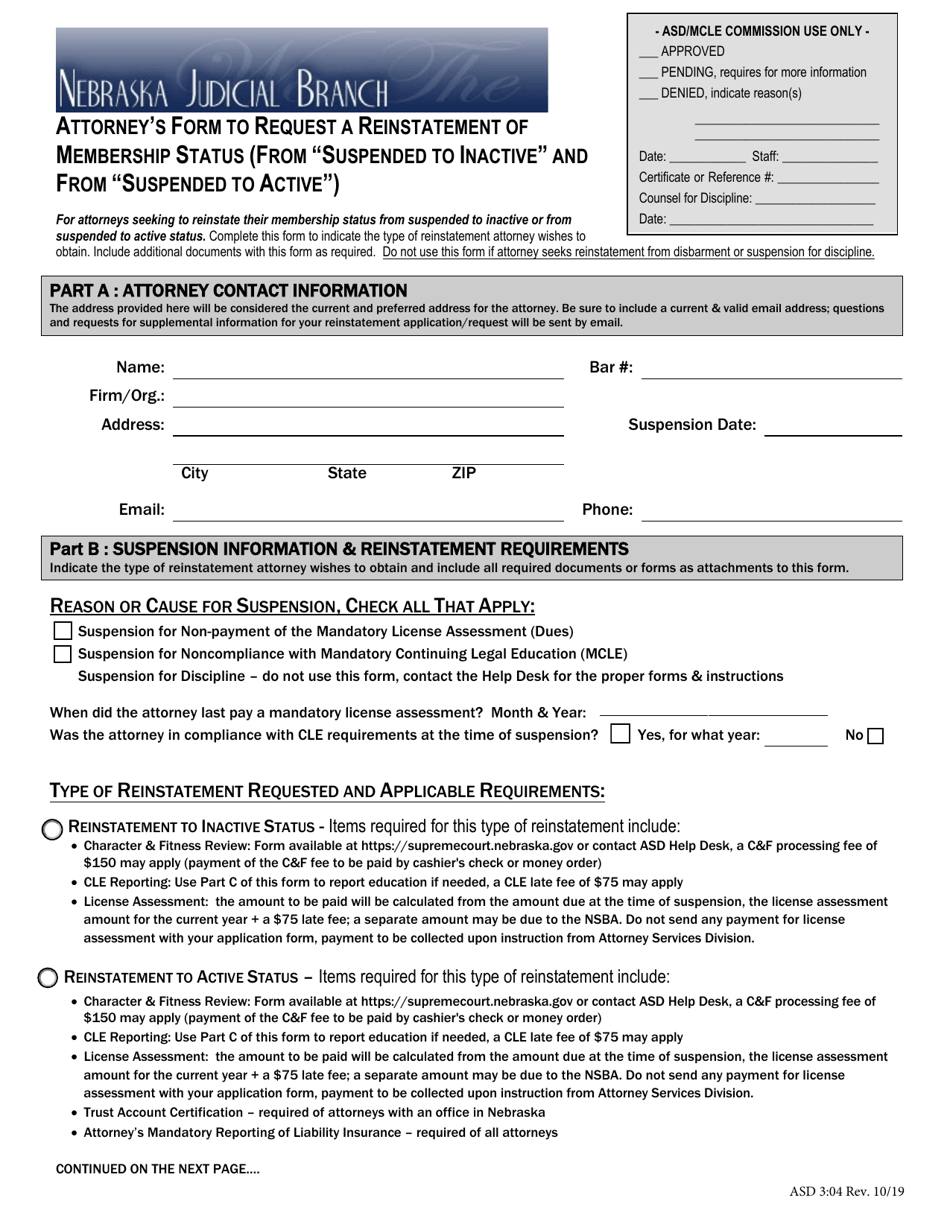 Form ASD3:04 Attorney's Form to Request a Reinstatement of Membership Status (From suspended to Inactive and From suspended to Active) - Nebraska, Page 1