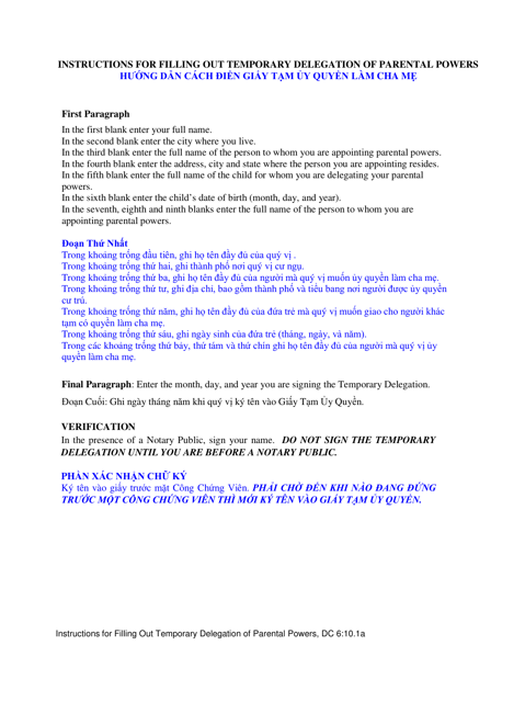 Form DC6:10.1  Printable Pdf