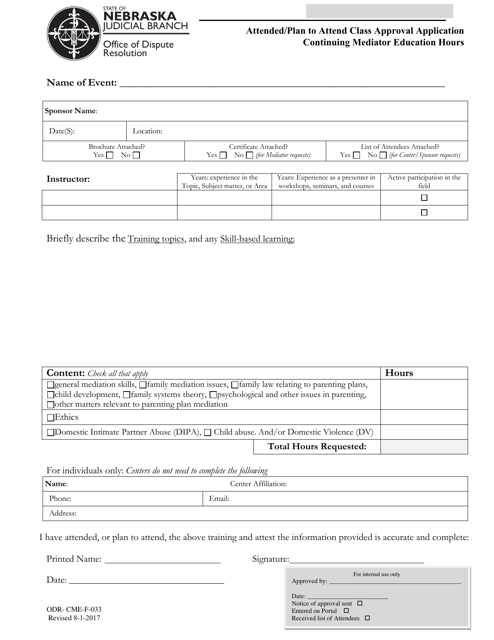 Form ODR-CME-F-033  Printable Pdf