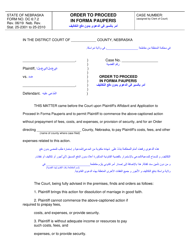 Document preview: Form DC6:7.2 Order to Proceed in Forma Pauperis - Nebraska (English/Arabic)