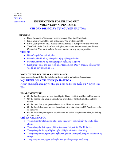 Form DC6:4.3  Printable Pdf