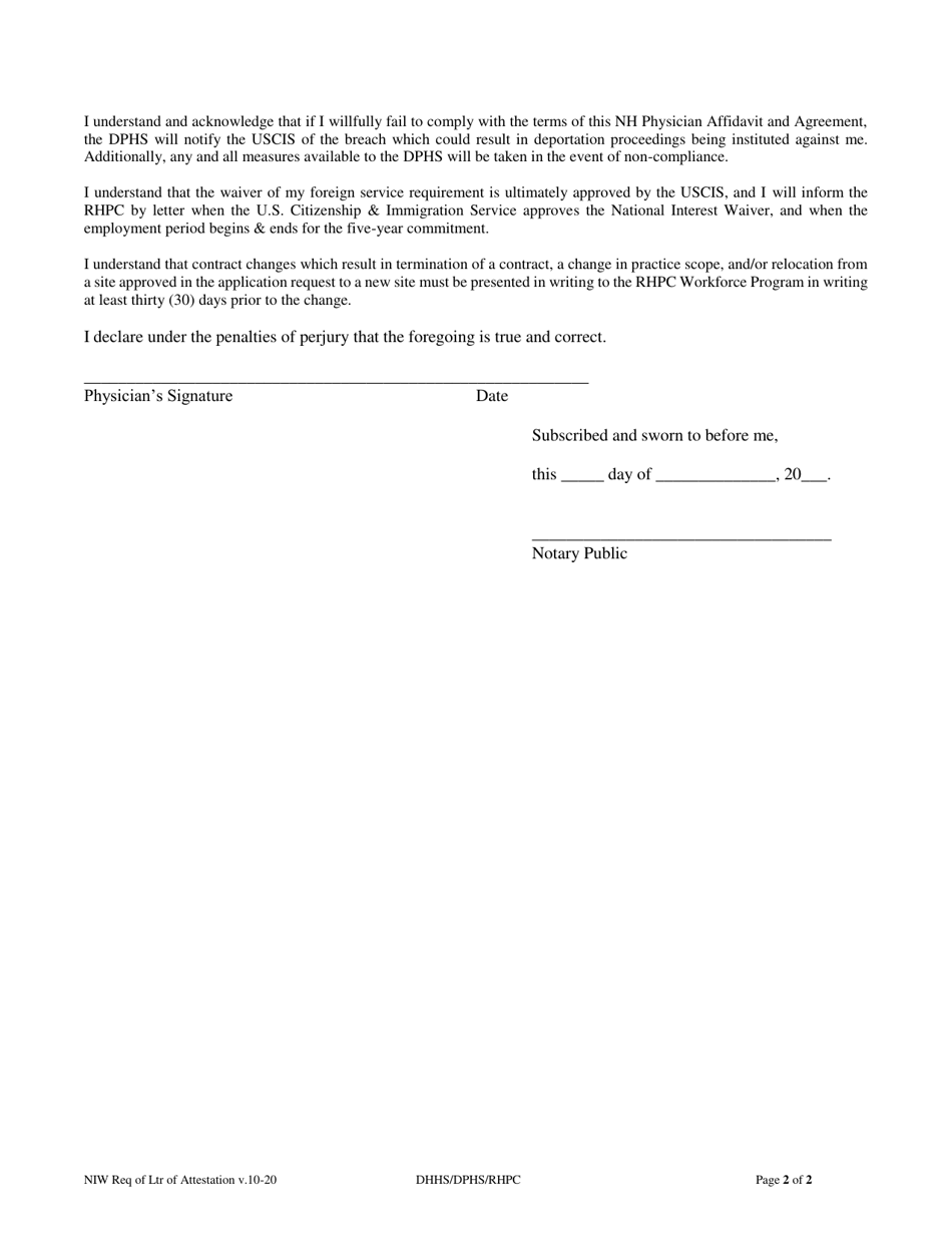 Physicians Affidavit and Agreement - New Hampshire, Page 2