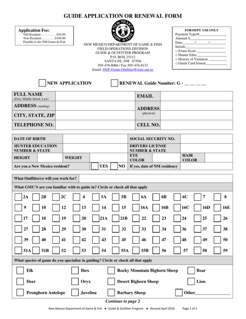 &quot;Guide Application or Renewal Form&quot; - New Mexico Download Pdf