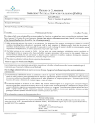 Form MAD307 Denial of Claims for Emergency Medical Services for Aliens (Emsa) - New Mexico (English/Spanish), Page 2