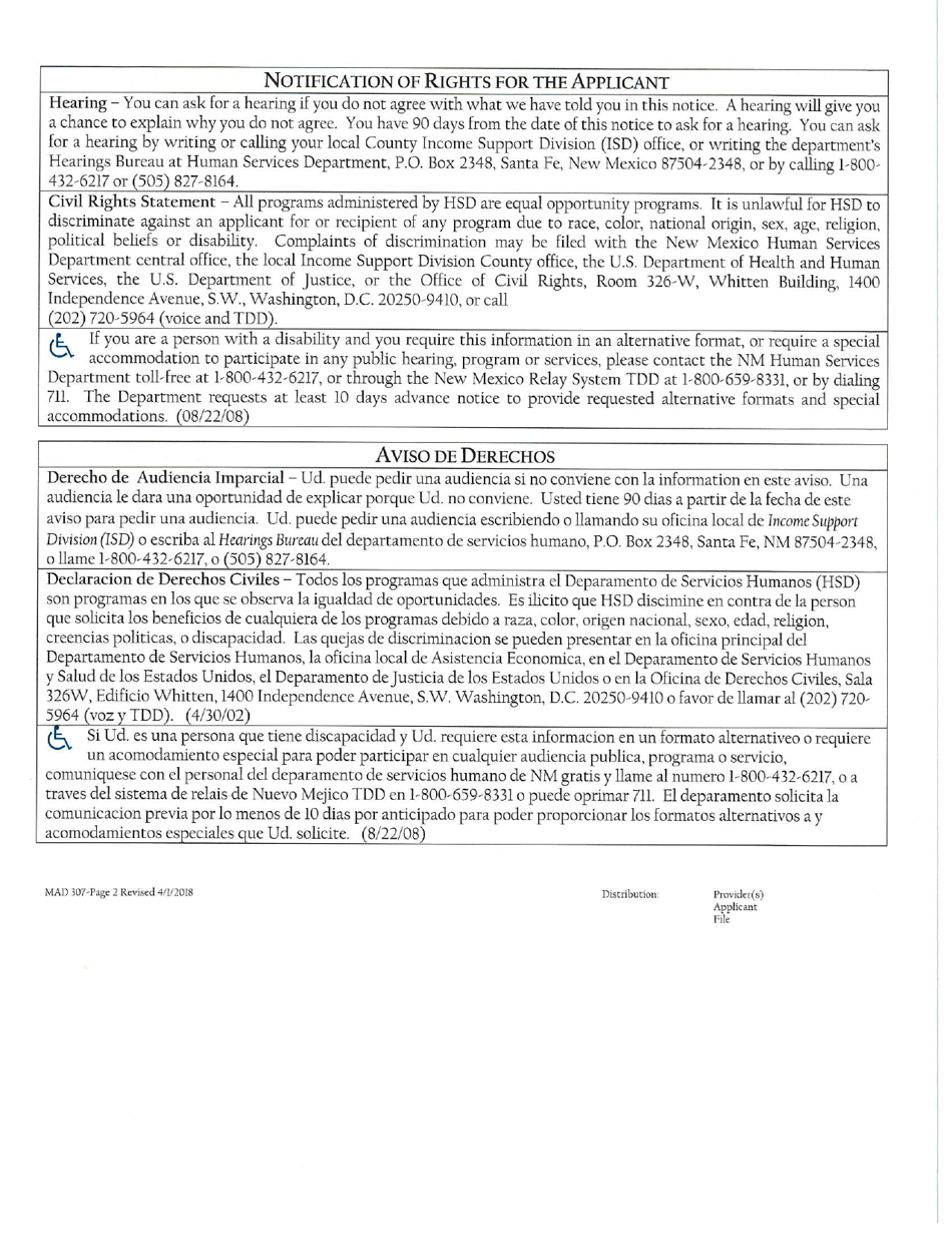 Form MAD307 Denial of Claims for Emergency Medical Services for Aliens (Emsa) - New Mexico (English / Spanish), Page 3