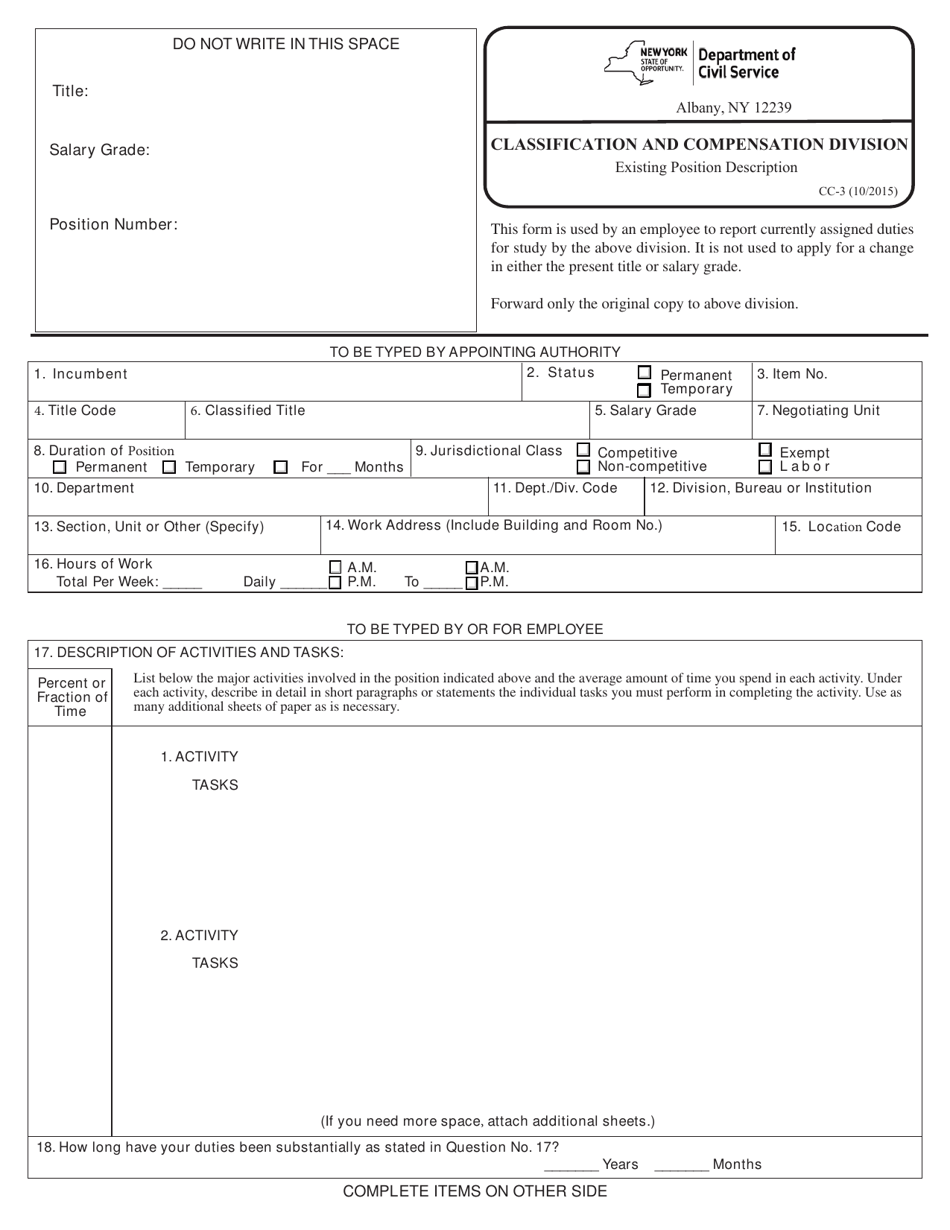 Form CC-3 Existing Position Description - New York, Page 1