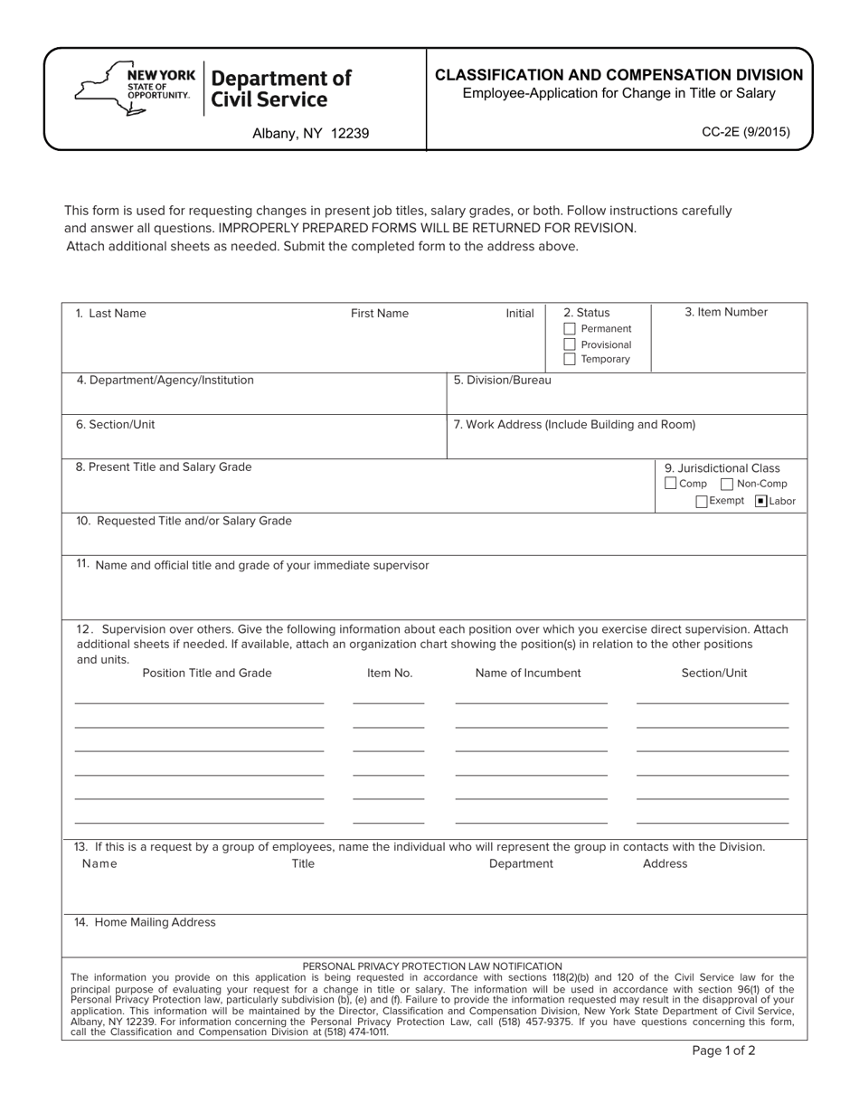 Form CC-2E Employee-Application for Change in Title or Salary - New York, Page 1