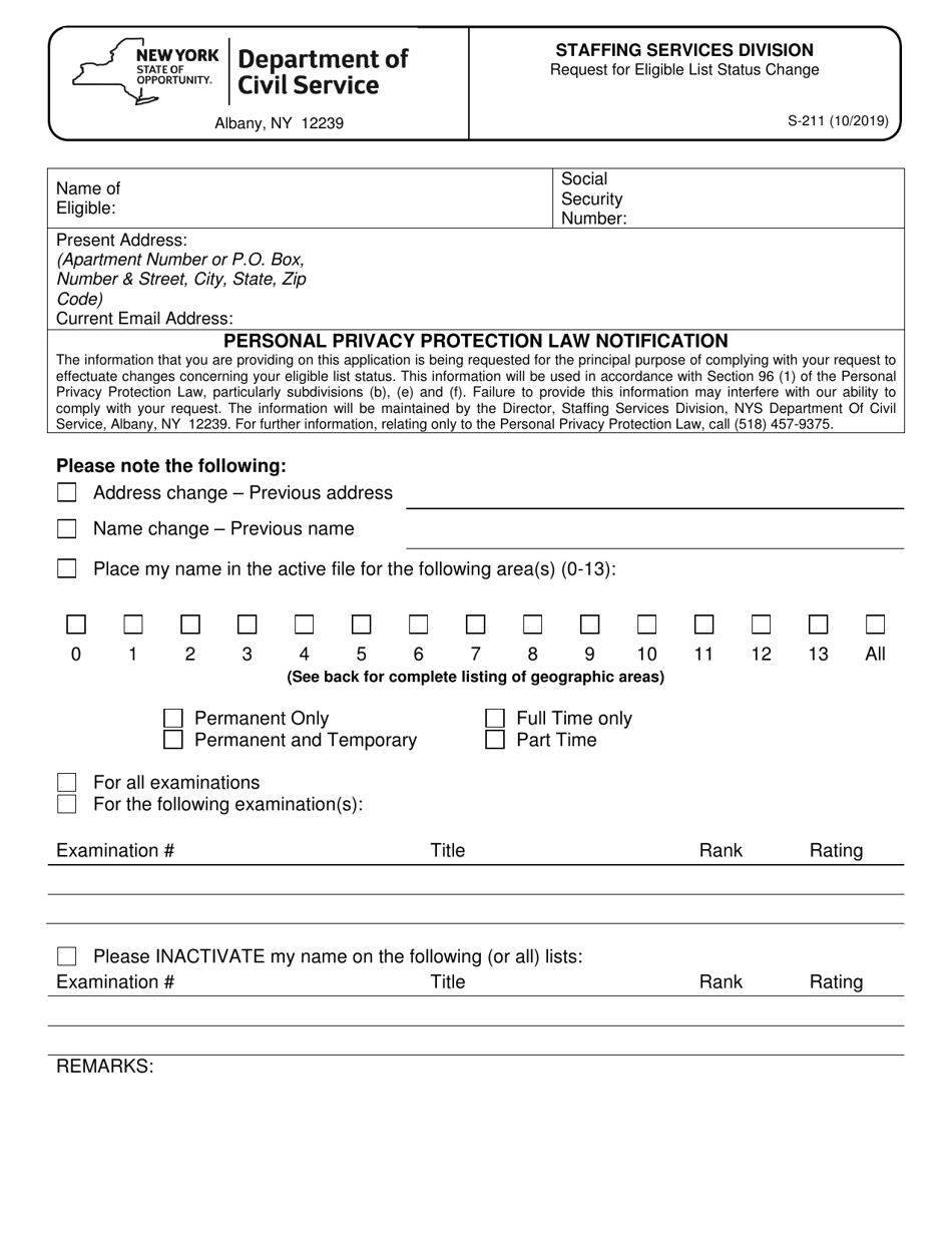 Form S-211 Request for Eligible List Status Change - New York, Page 1