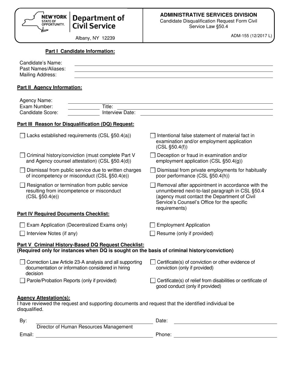 Form ADM-155 Candidate Disqualification Request Form - New York, Page 1