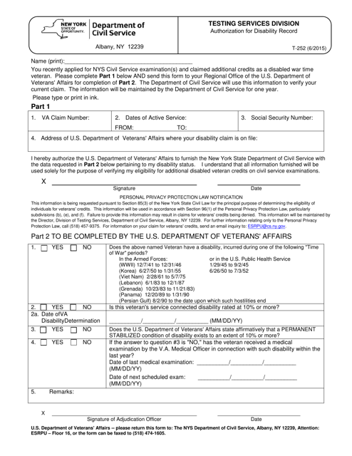 Form T-252 Authorization for Disability Record - New York