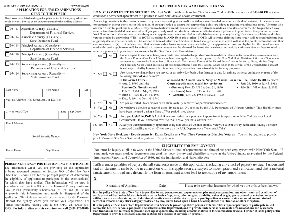 Form NYS-APP-3 #20-113 Application for NYS Examinations Open to the Public - New York, Page 1