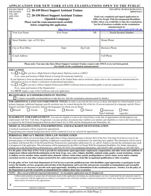 Form NYS-APP-4 #20-149 (NYS-APP-4 #20-150)  Printable Pdf