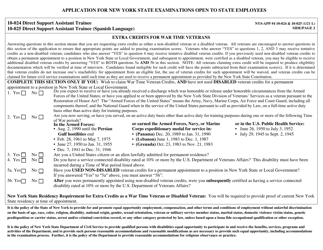Form NYS-APP-4 #10-024 (NYS-APP-4 #10-025) Application for New York State Examinations Open to State Employees - New York, Page 2