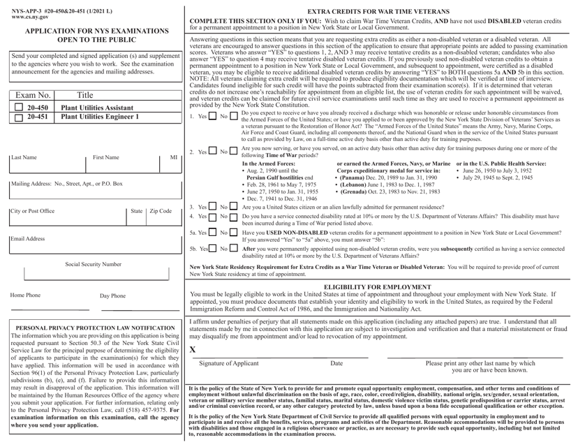 Form NYS-APP-3 #20-450 (NYS-APP-3 #20-451)  Printable Pdf