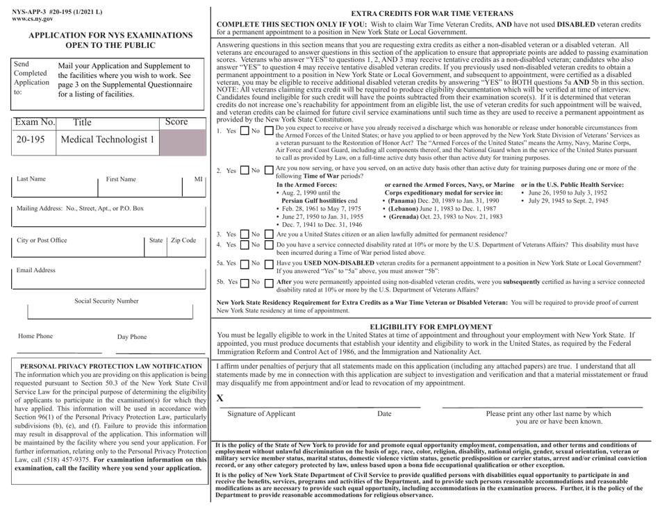 Form NYS-APP-3 #20-195 Application for NYS Examinations Open to the Public - Medical Technologist 1 - New York, Page 1
