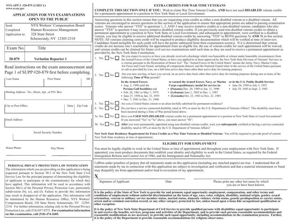 Form NYS-APP-#20-879 Application for NYS Examinations Open to the Public - Verbatim Reporter 1 - New York, Page 1