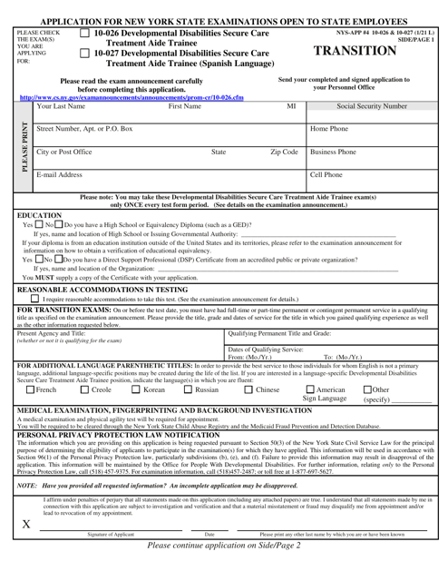 Form NYS-APP-4 #10-026 (NYS-APP-4 #10-027)  Printable Pdf