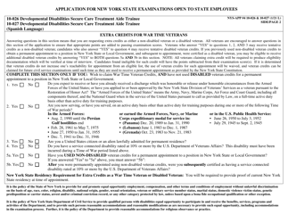 Form NYS-APP-4 #10-026 (NYS-APP-4 #10-027) Application for New York State Examinations Open to State Employees - New York, Page 2