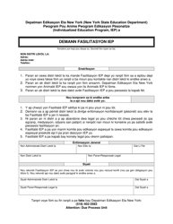 Document preview: Iep Facilitation Request - New York (Haitian Creole)