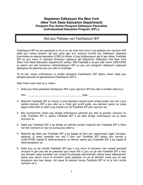 Agreement to Participate in Iep Facilitation - New York (Haitian Creole) Download Pdf