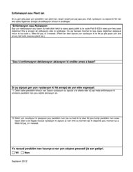 New York State Complaint Form - New York (Haitian Creole), Page 5