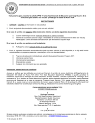 Formulario PHC-10 Solicitud Dirigida Al Comisionado De Educacion Para La Aprobacion De La Evaluacion Para Asistir a Una Escuela Operada Por El Estado De Nueva York - New York (Spanish)