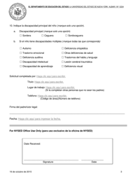 Formulario PHC-10 Solicitud Dirigida Al Comisionado De Educacion Para La Aprobacion De La Evaluacion Para Asistir a Una Escuela Operada Por El Estado De Nueva York - New York (Spanish), Page 3