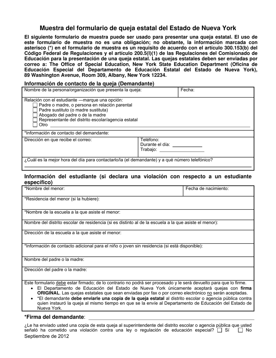 Formulario De Queja Estatal Del Estado De Nueva York - New York, Page 4