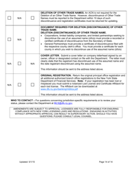 Mortgage Loan Servicer Application Instructions - New York, Page 14