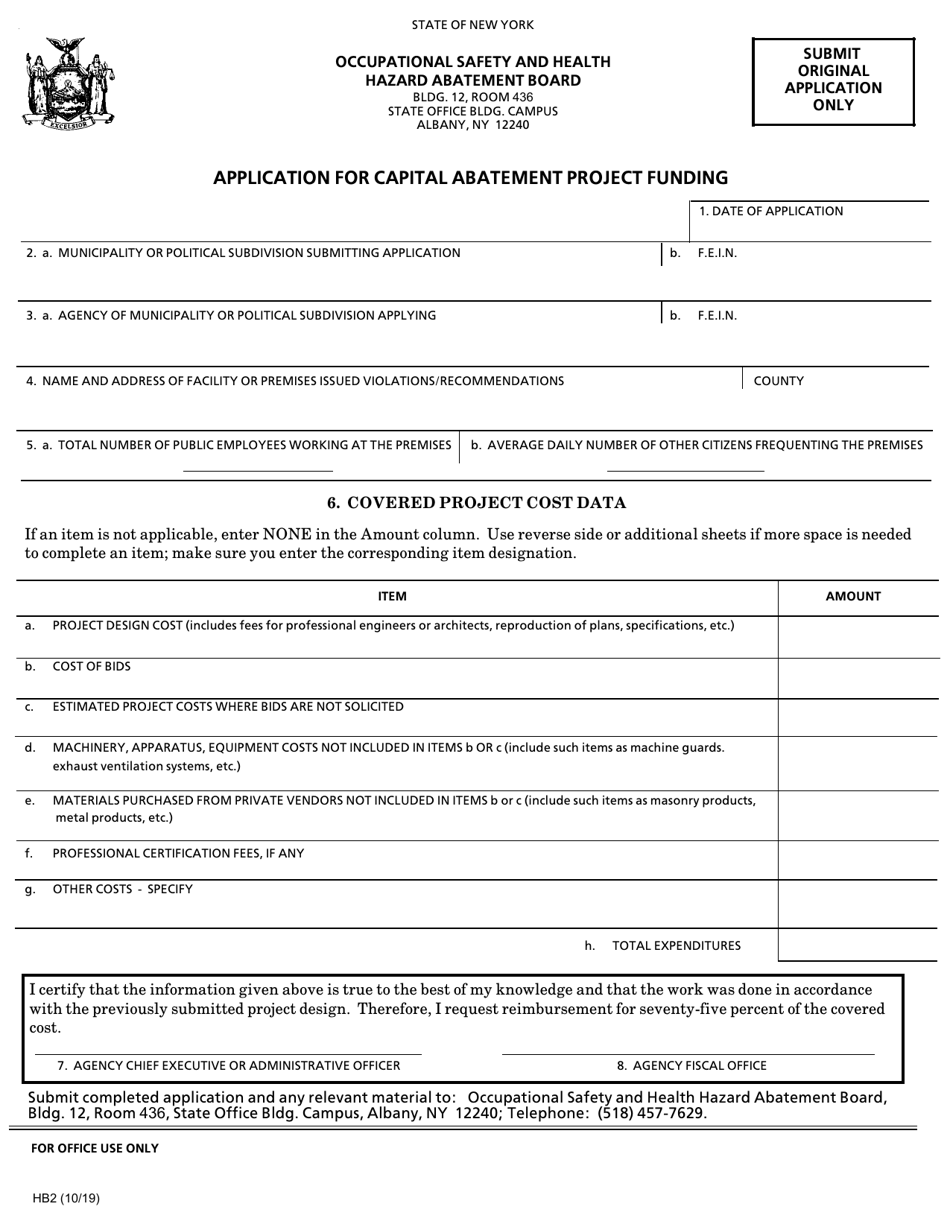Form HB2 Application for Capital Abatement Project Funding - New York, Page 1