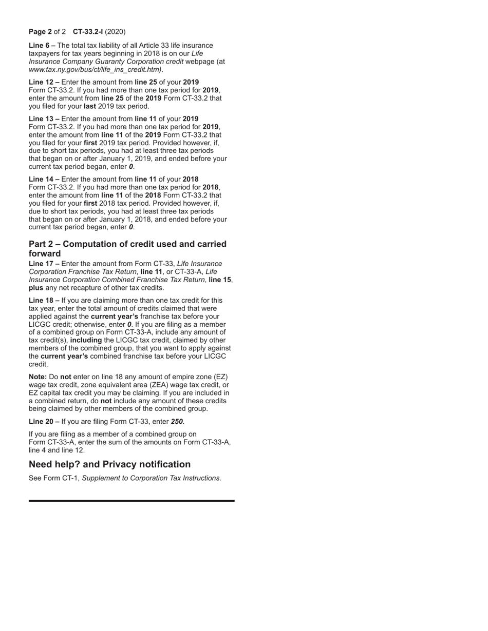 Instructions for Form CT-33.2 Life Insurance Company Guaranty Corporation Credit - New York, Page 2