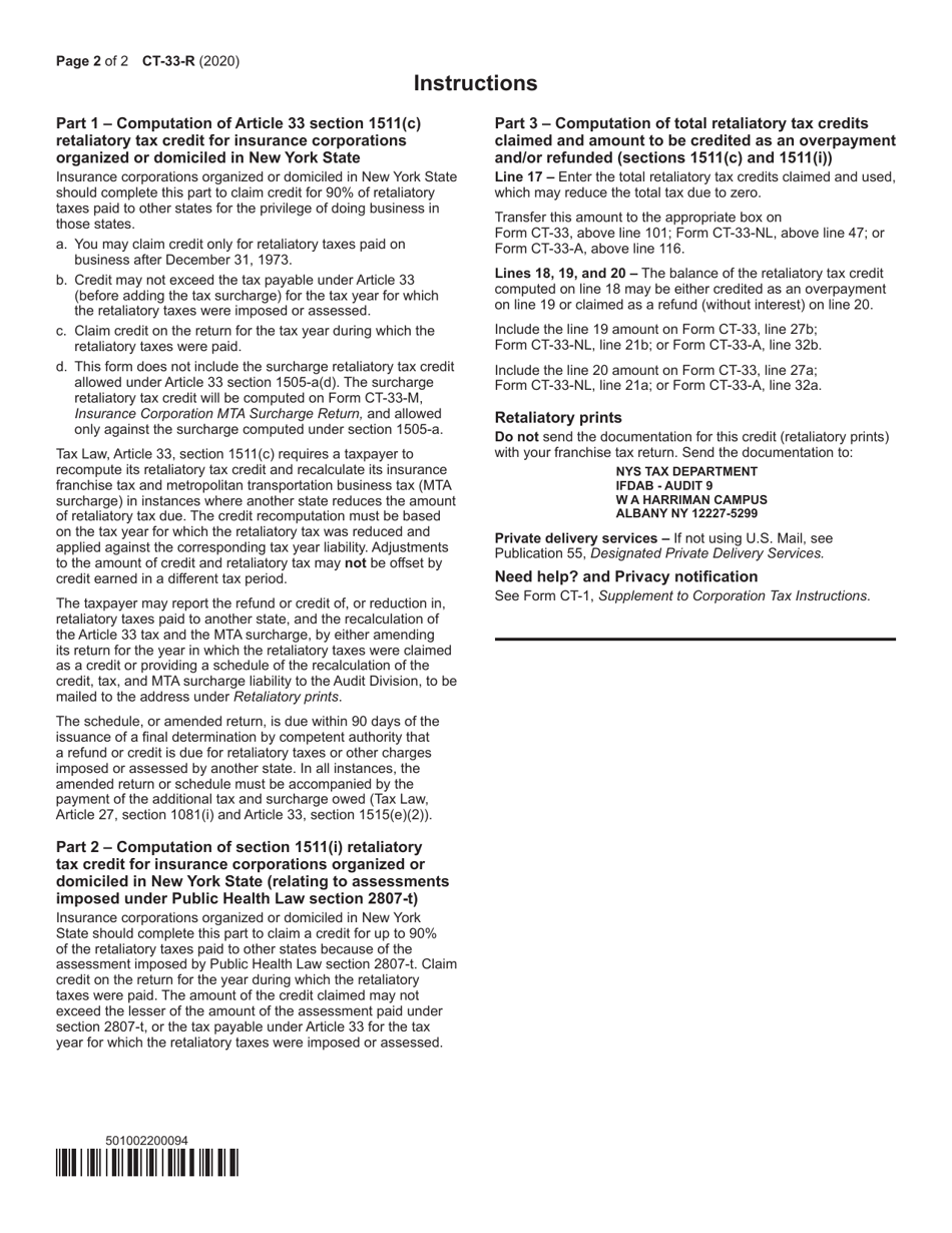 Form CT-33-R Claim for Retaliatory Tax Credits - New York, Page 2