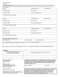 Form SFN11223 Application for Licensure of Environmental Health Practitioner - North Dakota, Page 2