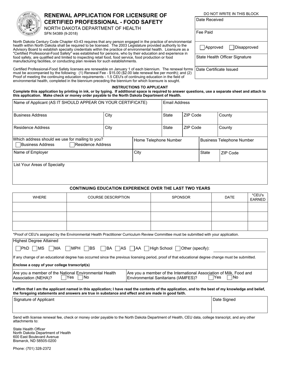 Form SFN54389 Renewal Application for Licensure of Certified Professional - Food Safety - North Dakota, Page 1