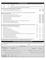 Form MVD-11200 Application for Military Commercial Driver License (Cdl) Even Exchange - New Mexico, Page 2