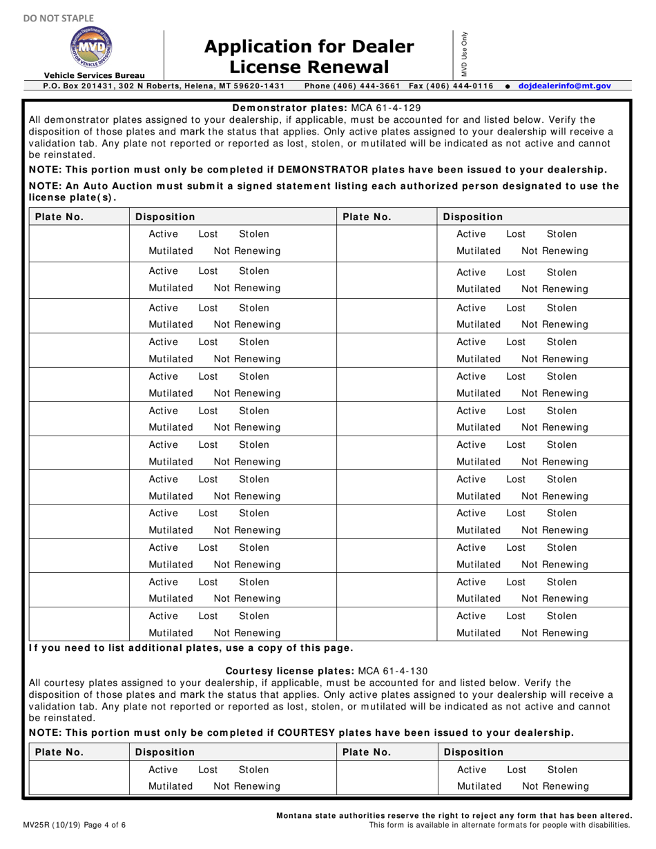 Form MV25R Application for Dealer License Renewal - Montana, Page 4