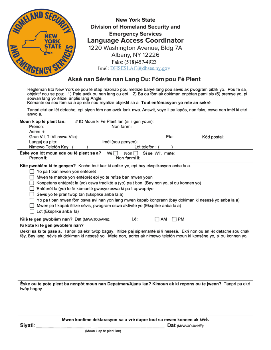 New York Access to Services in Your Language: Complaint Form (Haitian ...