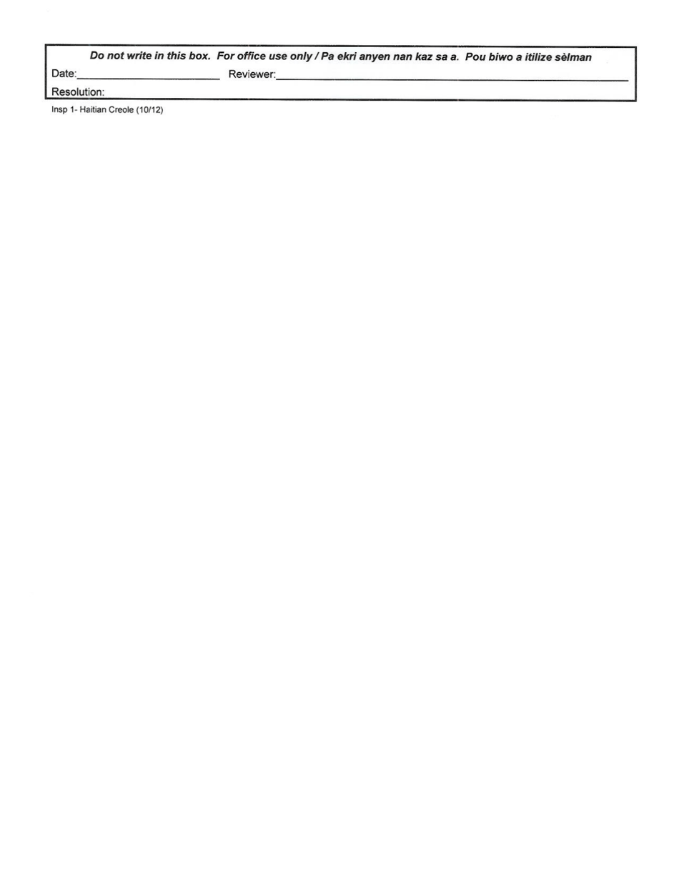 Access to Services in Your Language: Complaint Form - New York (Haitian Creole), Page 2