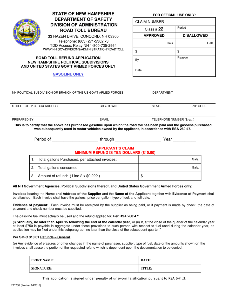 Form RT125G Refund Application Municipal and County - Gasoline Only - New Hampshire, Page 1